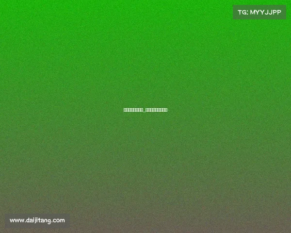 足球成美国第赛事_美国足球比赛叫什么